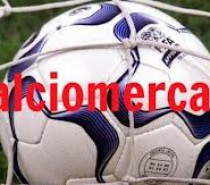 SERIE A – Calciomercato. Conte lascia la Juve. Allegri nuovo allenatore SERIE A – Calciomercato. Conte lascia la Juve. Allegri nuovo allenatore