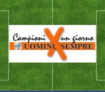 Voci di mercato del 27 Giugno 2016 Voci di mercato del 27 Giugno 2016