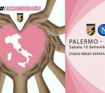 Palermo si pensa al Napoli e poi ritiro a Gradisca d’Isonzo con …