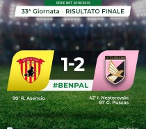 Benevento-Palermo 1-2 , vittoria fondamentale (VIDEO)