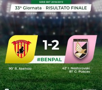 Benevento-Palermo 1-2 , vittoria fondamentale (VIDEO) Benevento-Palermo 1-2 , vittoria fondamentale (VIDEO)