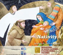 Nativity Madè presentazione (VIDEO) Nativity Madè presentazione (VIDEO)