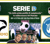 Ssd Palermo-Marsala (ascolta radiocronaca) Ssd Palermo-Marsala (ascolta radiocronaca)