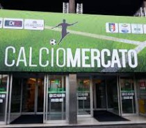 Calciomercato Serie C: tutti i movimenti in entrata e in uscita Calciomercato Serie C: tutti i movimenti in entrata e in uscita
