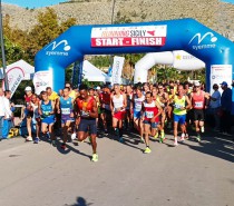 IX PALERMO INTERNATIONAL HALF MARATHON