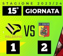 Palermo-Catanzaro 1-2. Tutte le partite (VIDEO) Palermo-Catanzaro 1-2. Tutte le partite (VIDEO)