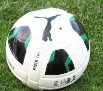 Curiosità: questo il pallone ufficiale delle partite di serie B 2013-14 Curiosità: questo il pallone ufficiale delle partite di serie B 2013-14