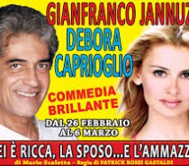 Voci di mercato del 29 Febbraio 2016 Voci di mercato del 29 Febbraio 2016