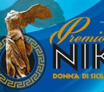 Rotary Premio Nike 2020, intervista Governatore Di Costa Rotary Premio Nike 2020, intervista Governatore Di Costa