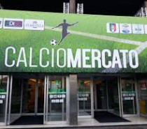 Calciomercato Serie C: tutti i movimenti in entrata e in uscita