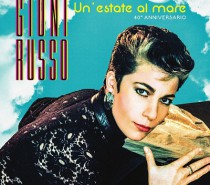 Cerimonia scopertura Targa Giuni Russo (VIDEO) Cerimonia scopertura Targa Giuni Russo (VIDEO)